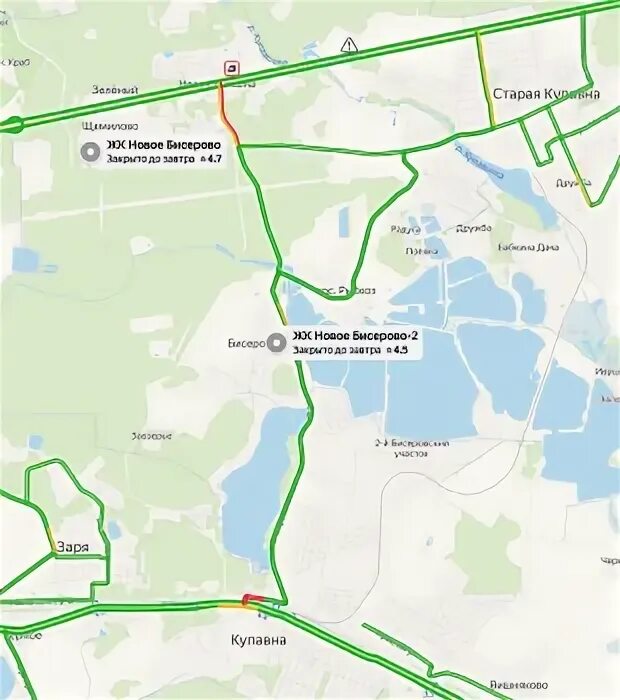 Бисерово 2 купавна. Озеро бисерово в купавне пляж. Погода в бисерово московская. Погода в бисерово московская. Погода в бисерово московская.