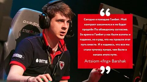 Сильнейший игрок дота 2