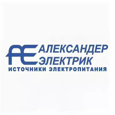 Радэл выставка лого. Александер электрик источники. Александер электрик кимовск. Александер электрик продукция. Александер электрик источники.