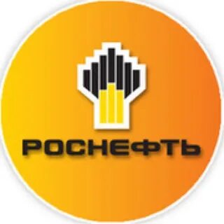 роснефть дистрибьюторы