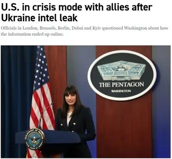 Официальные лица сша