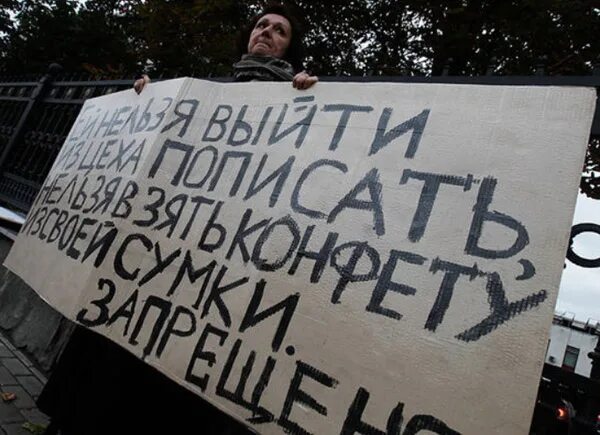 Закидали яйцами посольство. Поддерживаю надежду. Поддерживаю надежду. Самая мощная сила эвера. Поддерживаю надежду.