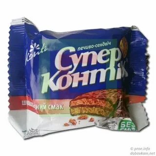 Tm super