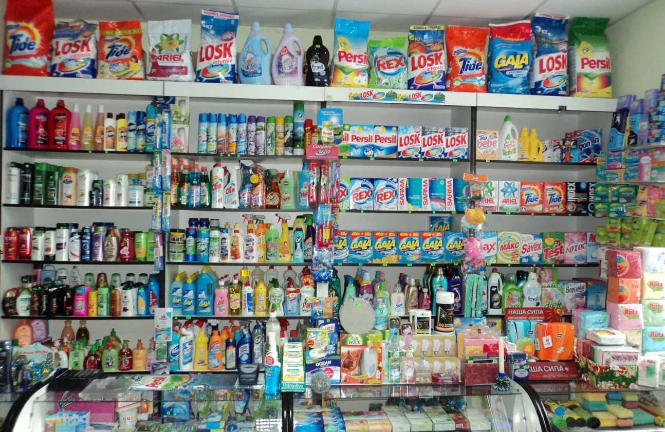 Товары бытовой общие. Магазин бытовой химии. бытовая химия ассортимент для магазина. бытовая химия выкладка товара. отдел бытовой химии.