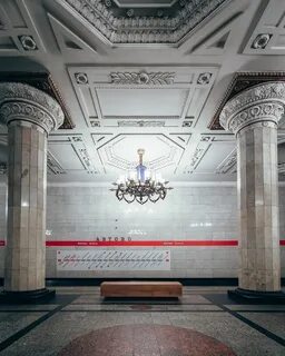 Колонна станция