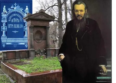 Суворин