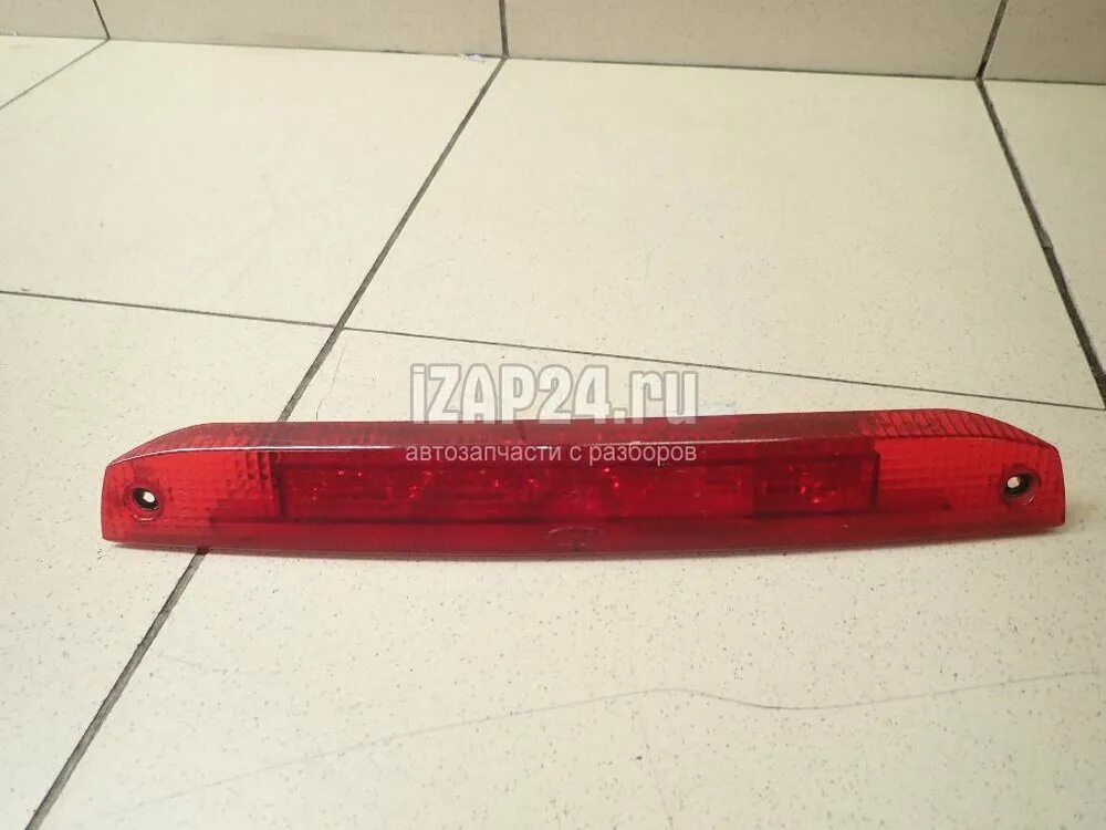 Форд фокус 2 задний стоп сигнал. Задний стоп сигнал форд фокус 2. 1545615 gettzap. Задний стоп сигнал форд фокус 2. Форд фокус 2 задний стоп сигнал.