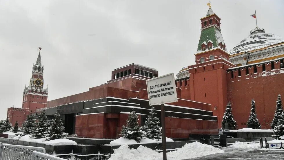 Как работает мавзолей ленина в 2025. Как работает мавзолей ленина в 2025
