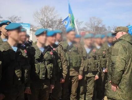 Гостомельский десант
