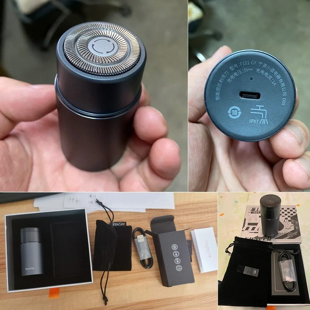 Skin sensor. Skin sensor