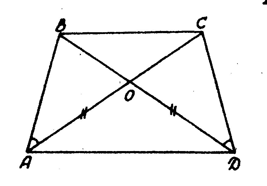 Ав св 2 5. Тест по геометрии тема треугольники 7 класс. Тест по теме элементы треугольника 7 класс. Контрольная работа тема треугольники 7 класс. Верно ли что на рисунке 2 треугольника.