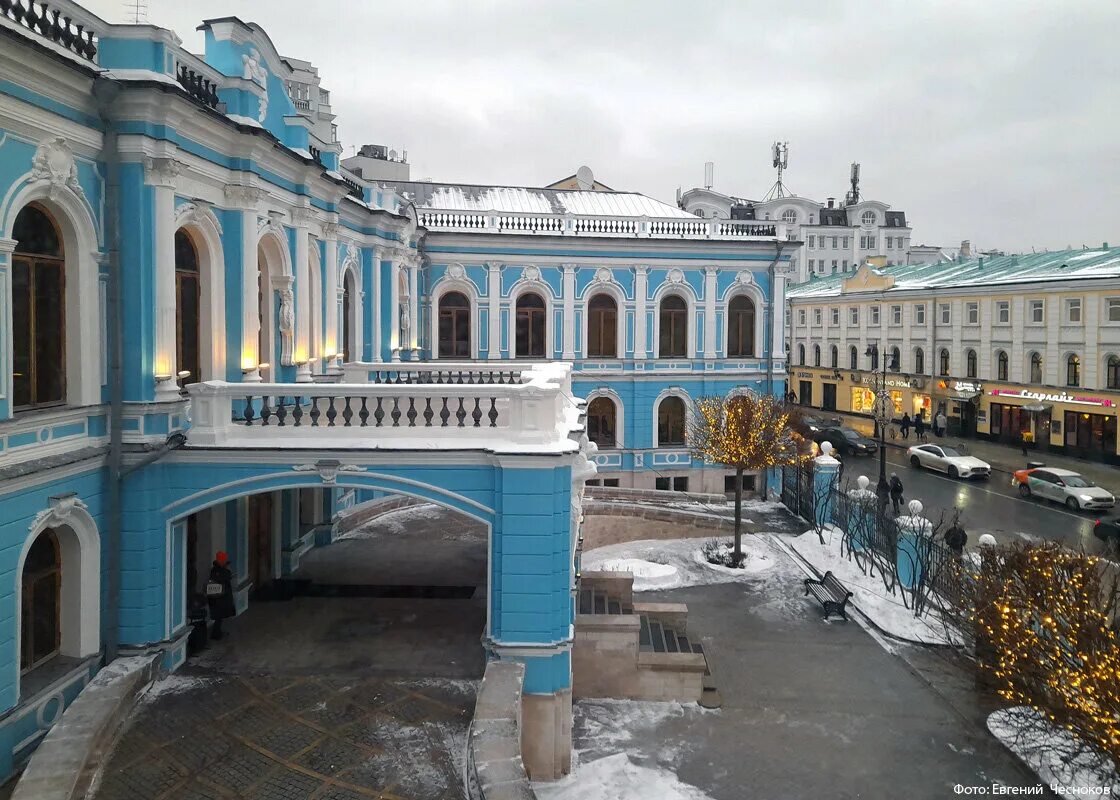 File:Россия, Москва, р-н Красносельский - Белый город, ул.Мясницкая,7, 09-45 25.