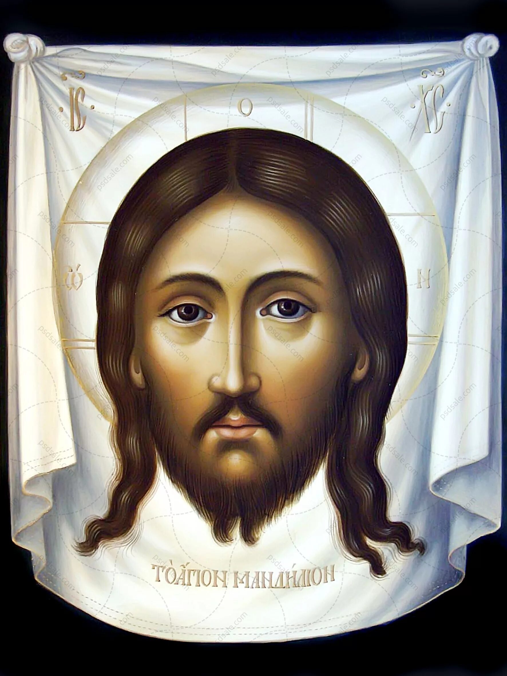 Икона нерукотворный образ иисуса христа. Нерукотворный образ иисуса христа. Убрус спас нерукотворный. Образ спаса нерукотворного оригинал. Нерукотворный образ иисуса христа.