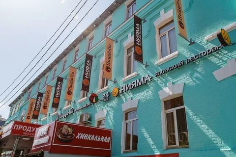 Пи москва
