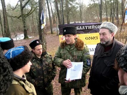 Балтийский союз