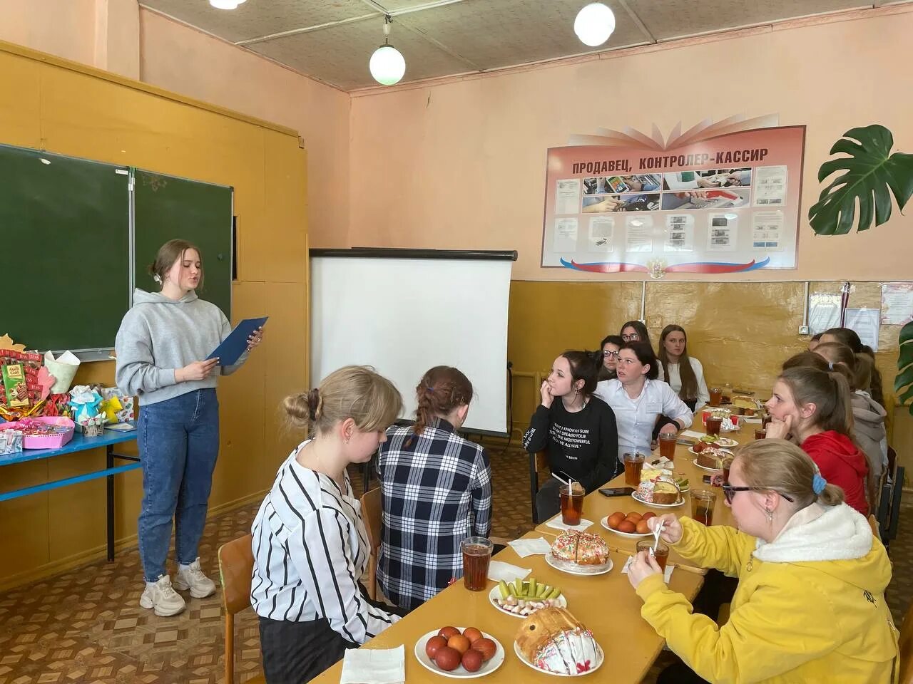 Колледж муравленко. Гусиноозерский энергетический техникум. Многопрофильный колледж череповец специальности. Мкт рут миит колледж. Профильный колледж.