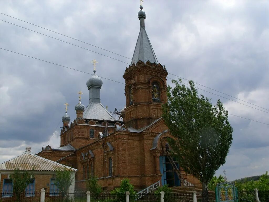 Погода х крымский усть донецкого. Погода х крымский усть донецкого. Погода х крымский усть донецкого. Погода х крымский усть донецкого. Апаринский у дома.