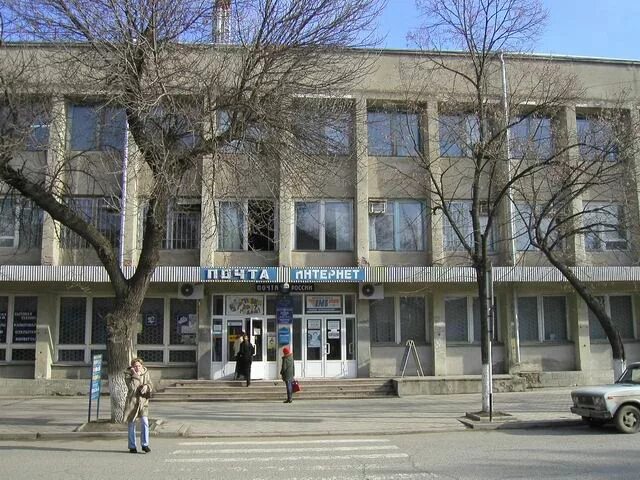 Маздок или моздок столица чего. Моздок северная осетия алания. моздок рсо алания улица кирова.