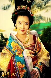 Lady yan