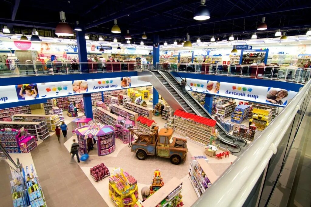 Детский мир Жуковский. Детский мир магазин. Самый большой магазин игрушек. Игрушки в детском мире. Магазин игрушек московская