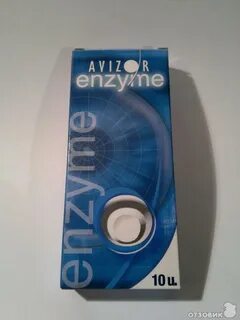 Avizor ever