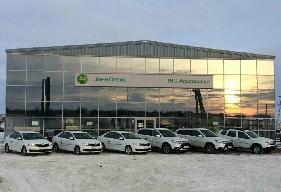 т агротехника. агротехника официальный сайт. твс агротехника. агротехника самара логотип. группа агротехника самара.