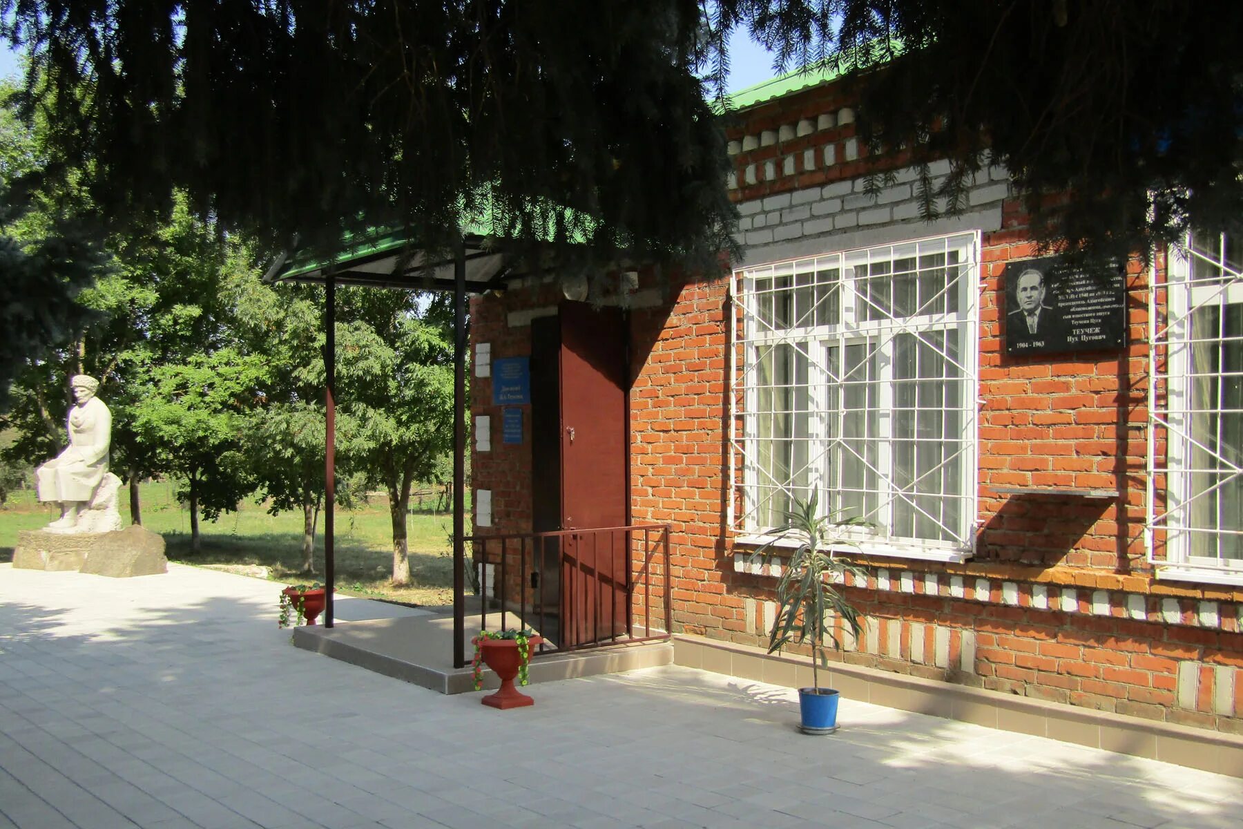 администрация теучежского района. республика адыгея теучежский р н. теучежский район республики адыгея. карта теучежского района республики адыгея. теучежский район краснодарского края на карте.