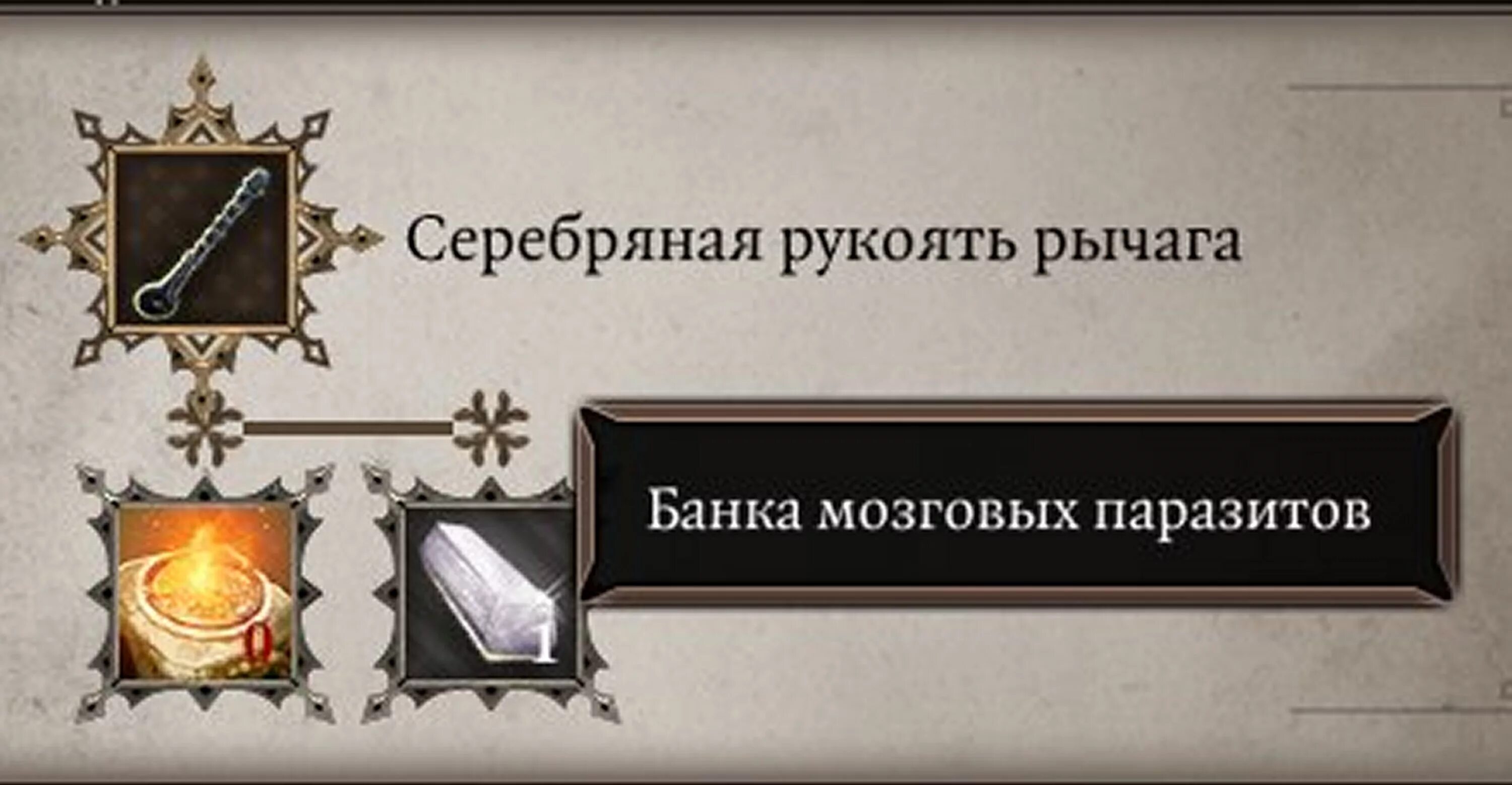 Divinity 2 банка мозговых паразитов. дивинити ориджинал син 2 мозговые паразиты. дивинити 2. дивинити замок райгона. монастырский лес дивинити 2.