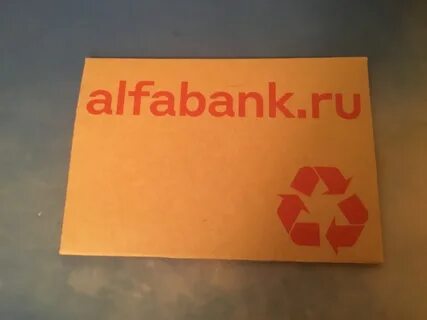 Альфа банк пин код