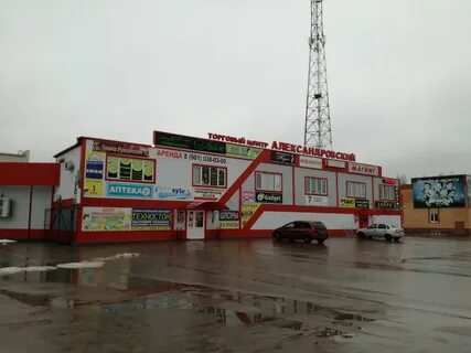 Александровка елец