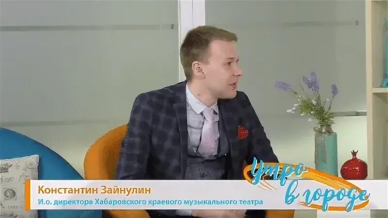 Хабаровск программа 6тв