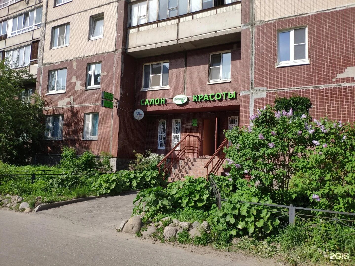 9 пятилетки 19/37 чебоксары. 39 отдел полиции. Пр пятилеток 19. Проспект 9 пятилетки 19/37 чебоксары. 9-ой пятилетки 19/37 чебоксары.