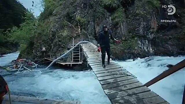 Бурные воды 5. Золотая лихорадка: бурные воды.