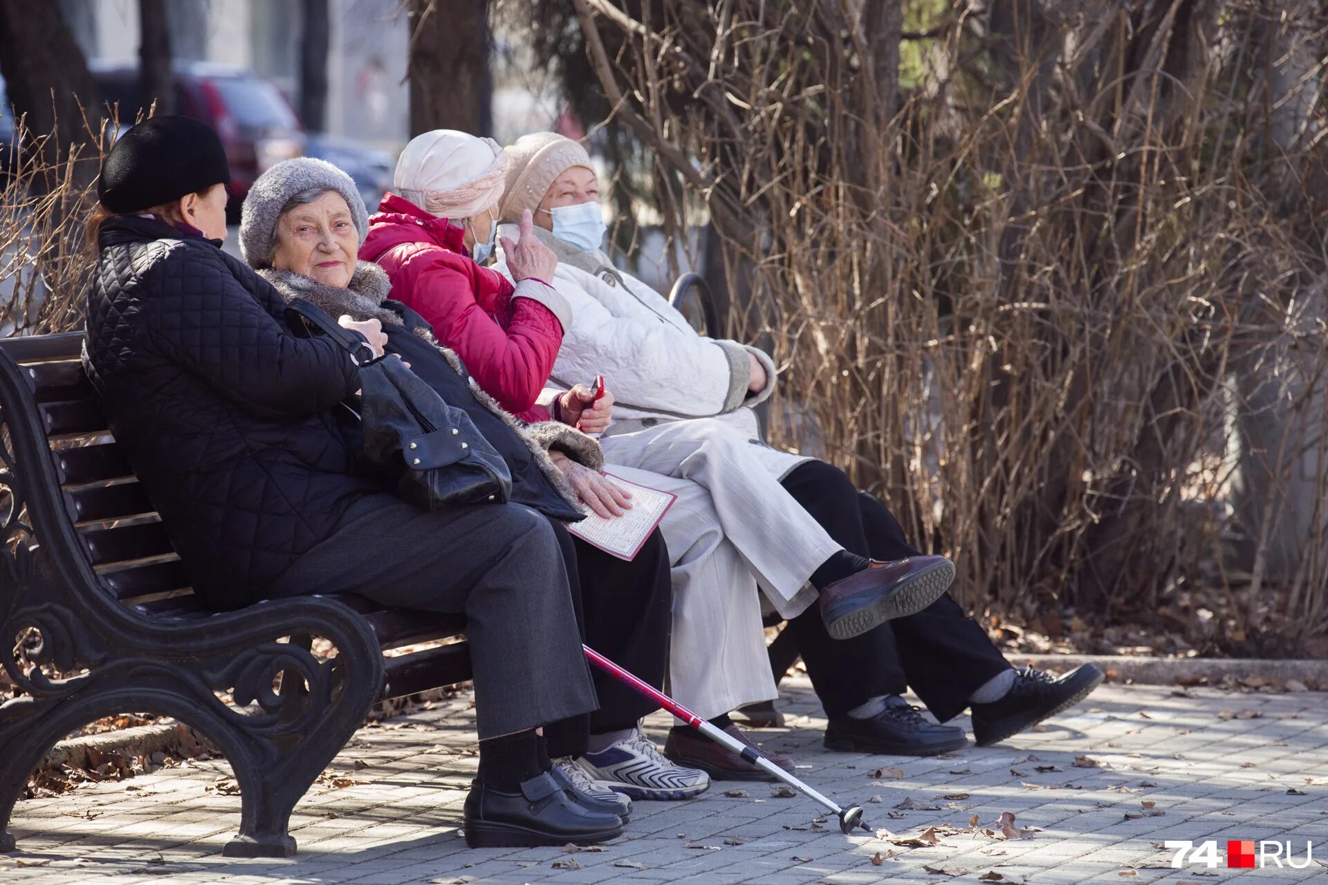 Пенсионерам более 80 лет. Пенсионерам более 80 лет