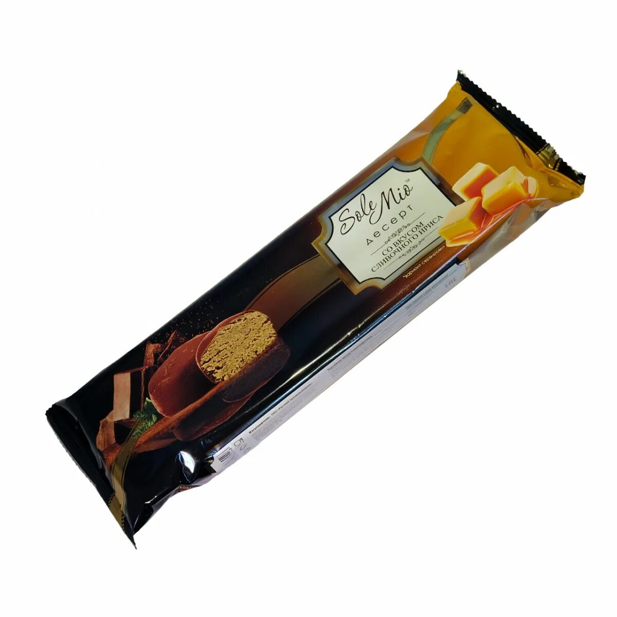 Маракуйя гуава. Десерт со вкусом луло. Эрман творожный десерт. Реклама ehrmann. Cho ko-te.