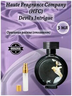 Devil s intrigue отзывы