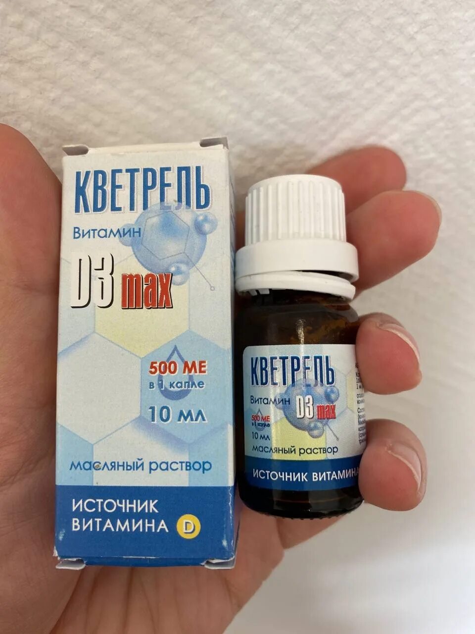 детримакс 2000 витамин д3 капли. детримакс витамин д3 таб. кветрель д3 макс. детримакс витамин д3 2000. детримакс витамин д3.