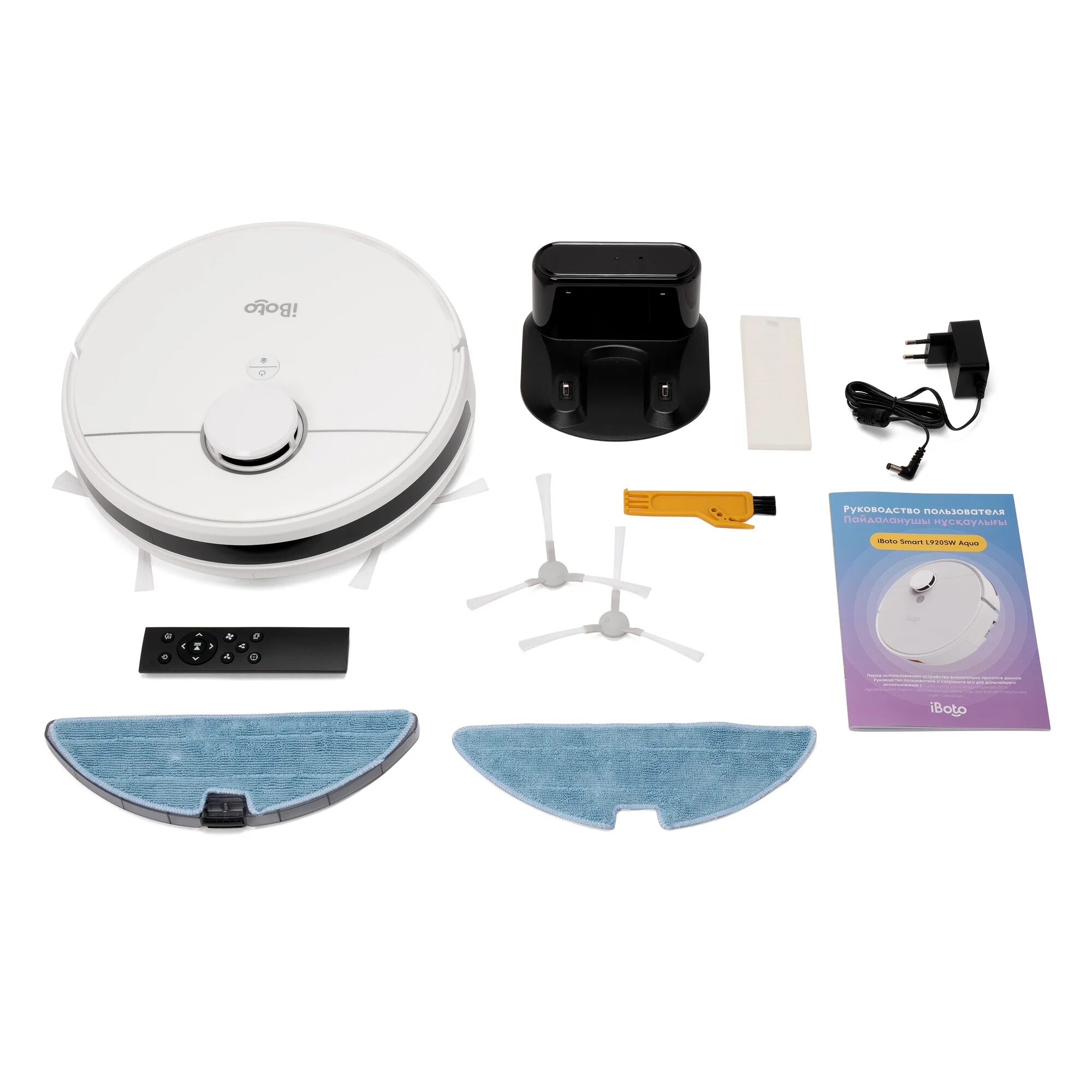 Iboto l925 пульт. Пылесос smart aqua l920w iboto. Iboto l920sw. Робот пылесос iboto l920sw. Робот-пылесос iboto smart l920sw aqua цены.
