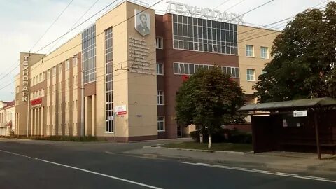 Ул дружбы пенза
