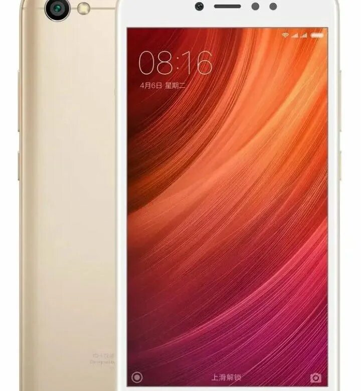 Xiaomi Redmi Note 5a Prime. Xiaomi Redmi Note 5a Prime 32gb. Смартфон Xiaomi Redmi 5a 16gb. Xiaomi Redmi Note 5. Телефон редми уфа