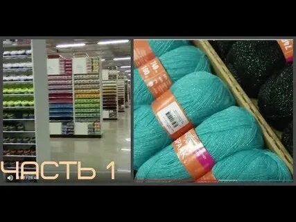 Фабрика пряжи на семеновской
