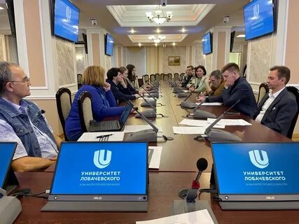 Мфц ломоносова новгород