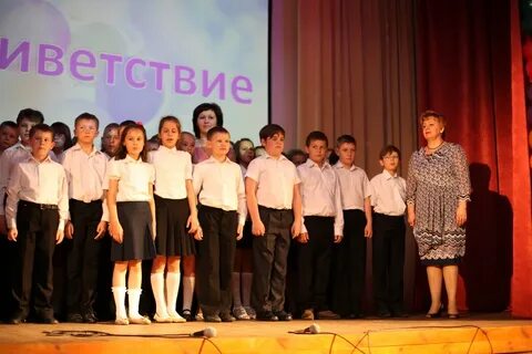 Школа 113 омск