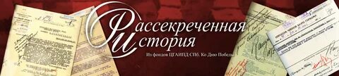 Выплаты в спб ко дню победы