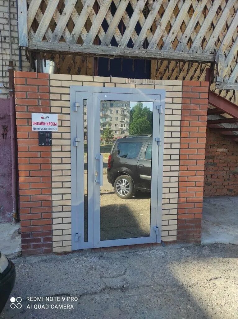 9 ой пятилетки 4 а. 9 пятилетки 4а чебоксары. Проспект 9 пятилетки 4а чебоксары. 9 пятилетки 4 чебоксары. 9 пятилетки 4 чебоксары.