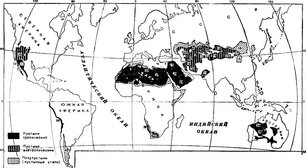 Пустыни евразии на карте. Карта пустынь средней Азии. Пустыни средней и центральной Азии карта. Путыны центральной Азии карта. Пустыни Азии на карте.