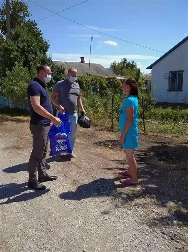 Погода в родном джанкойский. Погода в родном джанкойский. Погода в родном джанкойский. Погода в родном джанкойский. Погода в родном джанкойский.