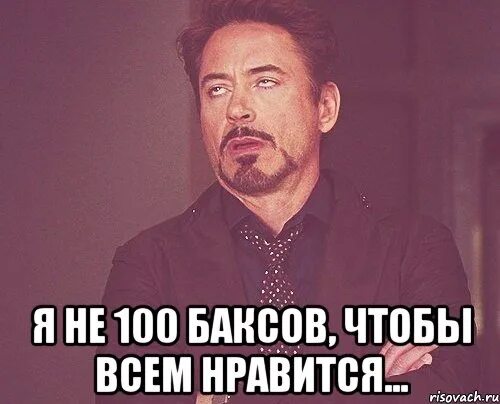 Мемы про стрельбу. Ты куда мем. Ну куда надо. Куда без меня. Ну да пикча.