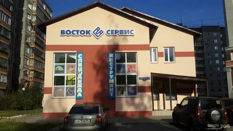 Юных натуралистов 11а липецк эскулап