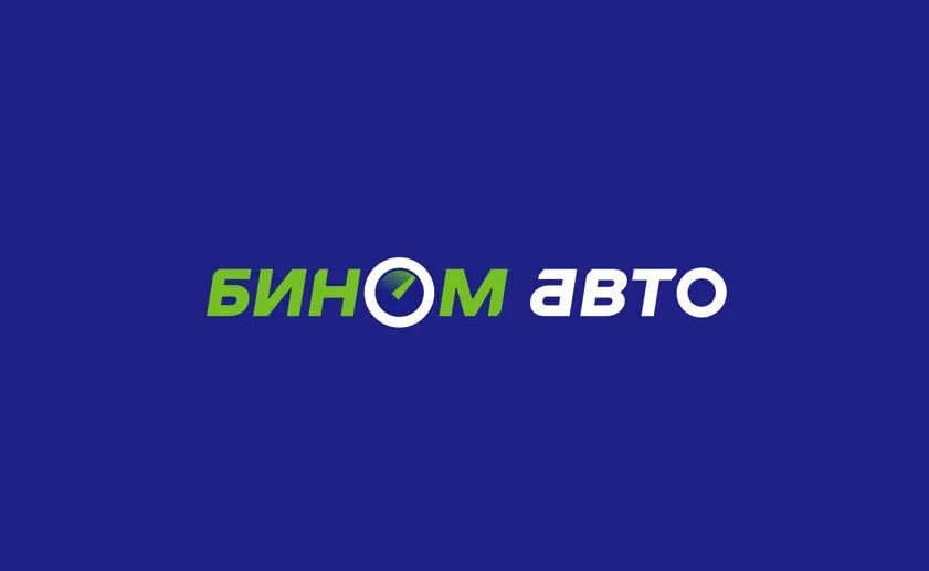 Бином авто. Бином авто логотип. Бином авто Ижевск логотип. Эмблема издательства Бином. Бином сайт ижевск